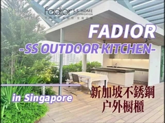 Unidades de gabinete de cocina exterior de acero inoxidable con encimeras de cuarzo negro