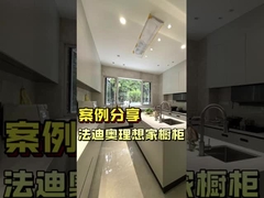 Gabinete de cocina en forma de U de acero inoxidable Fadior