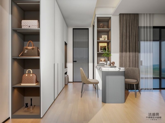 Starry Grey Stainless Steel Wardrobe With Integrated Dressing Table