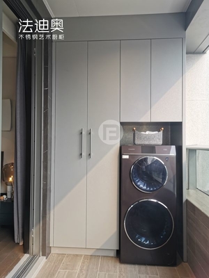 Unidad de almacenamiento de acero inoxidable de estilo contemporáneo
